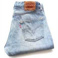 画像1: 00s ハンガリー製 Levi'sリーバイス 501 デニムパンツ W30 L34★SDP3974 ユーロ (1)
