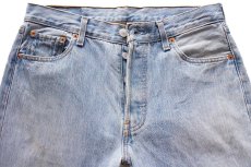 画像4: 00s ハンガリー製 Levi'sリーバイス 501 デニムパンツ W30 L34★SDP3974 ユーロ (4)