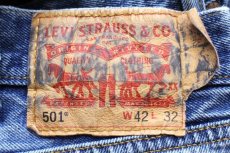 画像6: Levi'sリーバイス 501 カットオフ デニムパンツ W42★SDP3123 (6)