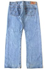 画像3: Levi'sリーバイス 501 デニムパンツ W38 L32★SDP3806 (3)
