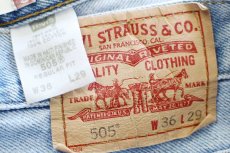 画像5: 00s Levi'sリーバイス 505 デニムパンツ W36 L29★SDP3998 (5)