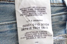 画像6: 00s ハンガリー製 Levi'sリーバイス 501 デニムパンツ W30 L34★SDP3974 ユーロ (6)