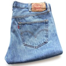 画像1: Levi'sリーバイス 501 デニムパンツ W38 L32★SDP3806 (1)