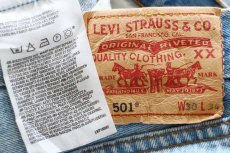 画像5: 00s ハンガリー製 Levi'sリーバイス 501 デニムパンツ W30 L34★SDP3974 ユーロ (5)