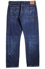 画像3: Levi'sリーバイス 501 T ダメージ&USED加工 デニムパンツ W30★SDP3287 (3)
