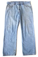 画像2: 00s Levi'sリーバイス 501 デニムパンツ W38 L30★SDP4137 (2)