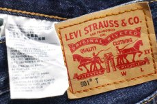 画像6: Levi'sリーバイス 501 T ダメージ&USED加工 デニムパンツ W30★SDP3287 (6)