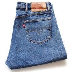画像1: Levi'sリーバイス 501 ダメージ デニムパンツ ヒゲ W38 L36★SDP3682 (1)