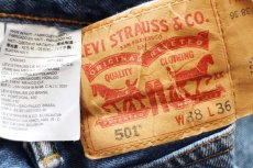 画像5: Levi'sリーバイス 501 ダメージ デニムパンツ ヒゲ W38 L36★SDP3682 (5)