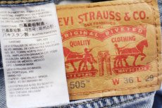 画像5: Levi'sリーバイス 505 デニムパンツ W36 L29★SDP3995 (5)