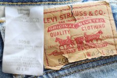 画像5: Levi'sリーバイス 505 デニムパンツ W42 L34★SDP4138 (5)