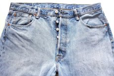 画像4: Levi'sリーバイス 501 USED加工 デニムパンツ W38 L32★SDP4171 (4)