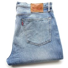 画像1: メキシコ製 Levi'sリーバイス 541 CONE DENIM WHITE OAK USED加工 ストレッチ デニムパンツ W36 L30★SDP3580 (1)