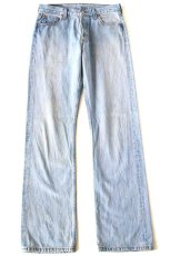 画像2: 00s ハンガリー製 Levi'sリーバイス 501 デニムパンツ W30 L34★SDP3974 ユーロ (2)