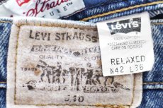 画像6: 90s メキシコ製 Levi'sリーバイス SIGNATURE 540 デニムパンツ W42 L36★SDP4317 (6)