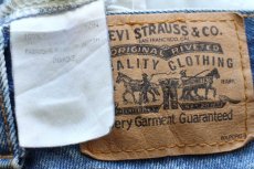 画像5: 00s Levi'sリーバイス 619 デニムパンツ W36 L32★SDP4266 (5)