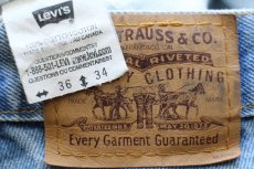 画像6: 90s カナダ製 Levi'sリーバイス 631 デニムパンツ ヒゲ W36 L34★SDP4262 (6)