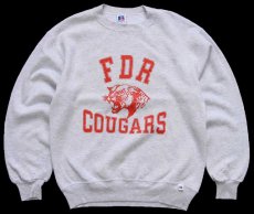 画像1: 90s USA製 RUSSELLラッセル FDR COUGARS 前V スウェット 杢ライトグレー M (1)