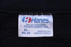 画像5: 80s USA製 Hanes Proud to be AMERICAN イーグル 星条旗 発泡プリント スウェット 黒 XL (5)