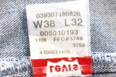 画像6: 00s Levi'sリーバイス 501 ペンキ飛び デニムパンツ W38 L32★SDP4224 (6)