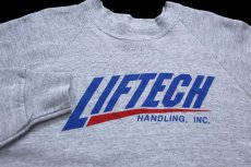 画像3: 80s USA製 LIFTECH HANDLING, INC. スウェット 杢グレー XL (3)