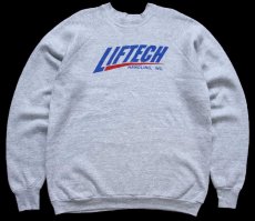 画像1: 80s USA製 LIFTECH HANDLING, INC. スウェット 杢グレー XL (1)