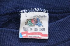 画像5: 80s USA製 OPERATION DESERT SHIELD イーグル 星条旗 ひび割れプリント スウェット 紺 L (5)