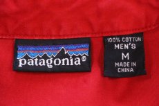 画像4: 90s patagoniaパタゴニア 無地 コットンシャツ 赤 M (4)