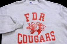 画像3: 90s USA製 RUSSELLラッセル FDR COUGARS 前V スウェット 杢ライトグレー M (3)