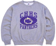 画像1: 90s メキシコ製 RUSSELLラッセル CHHS PANTHERS 前V スウェット 杢グレー L (1)