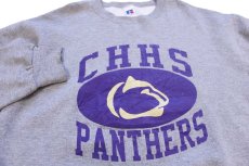画像3: 90s メキシコ製 RUSSELLラッセル CHHS PANTHERS 前V スウェット 杢グレー L (3)