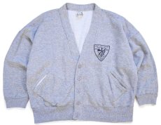 画像1: 90s USA製 ATLETICO BILBAO グローブポケット ショート丈 スウェット カーディガン 杢グレー L/XL (1)