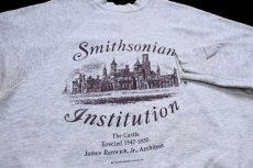 画像3: 80s USA製 Smithsonian Institution スウェット 杢グレー ボロ L (3)