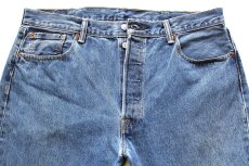 画像4: Levi'sリーバイス 501 ダメージ デニムパンツ W38 L34★SDP4172 (4)