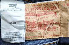画像5: Levi'sリーバイス 501 ダメージ デニムパンツ W40 L32★SDP4164 (5)