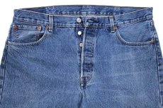画像4: Levi'sリーバイス 501 デニムパンツ W38 L30★SDP4177 (4)