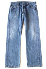 画像2: Levi'sリーバイス 501 ペンキ飛び&ダメージ デニムパンツ W38★SDP4126 (2)