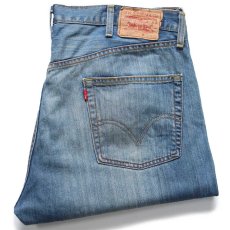 画像1: 00s Levi'sリーバイス 501 USED加工 カットオフ デニムパンツ W40★SDP4180 (1)