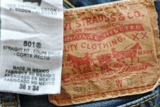 画像5: Levi'sリーバイス 501 USED加工 カットオフ デニムパンツ W38★SDP4127 (5)