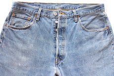 画像4: Levi'sリーバイス 501 ペンキ飛び&ダメージ デニムパンツ W38★SDP4126 (4)