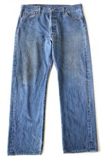 画像2: Levi'sリーバイス 501 デニムパンツ ヒゲ W38★SDP4175 (2)