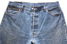 画像4: Levi'sリーバイス 501 デニムパンツ ヒゲ W38★SDP4175 (4)