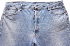画像4: Levi'sリーバイス 501 デニムパンツ W44 L30★SDP4159 特大 (4)