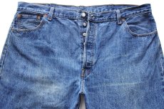 画像4: Levi'sリーバイス 501 カットオフ デニムパンツ W44★SDP4083 特大 (4)