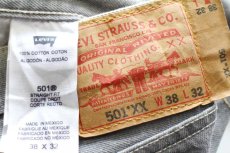 画像5: Levi'sリーバイス 501 先染め グレー デニムパンツ フェード W38 L32★SDP4097 (5)