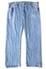 画像2: Levi'sリーバイス 501 ダメージ デニムパンツ W42 L32★SDP4087 (2)