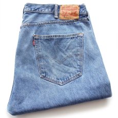 画像1: Levi'sリーバイス 501 ダメージ デニムパンツ W42 L32★SDP4087 (1)