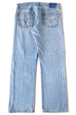 画像3: 00s Levi'sリーバイス 501 ペンキ デニムパンツ W36 L32★SDP3832 (3)