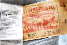 画像5: Levi'sリーバイス 501 先染め グレー デニムパンツ W38 L32★SDP3934 (5)