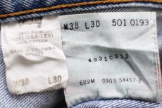 画像6: 00s Levi'sリーバイス 501 デニムパンツ W38 L30★SDP3875 (6)
